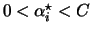 $0 < \alpha^{\star}_i < C$